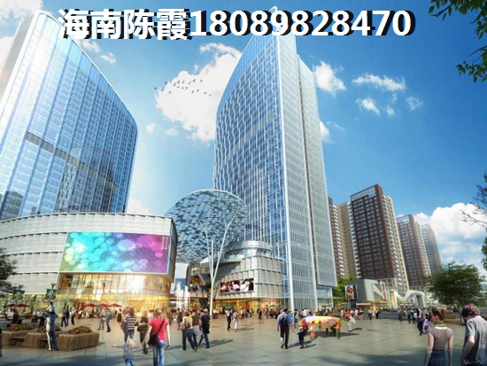 海南岛房价会降吗