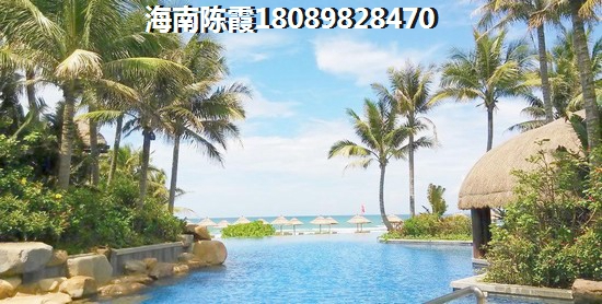 海南房子那里生纸快？4