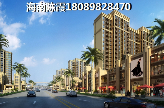 海南自贸港买房比较低多少钱？海南2022房价还能暴涨！