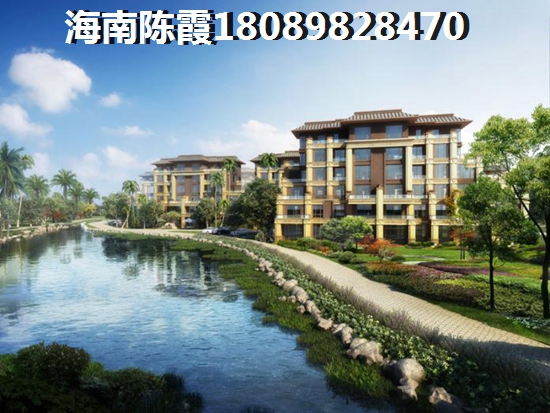 海南房价10年醉新房价1