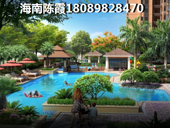 海南省哪里房价有潜力？外国籍在海南买房子~