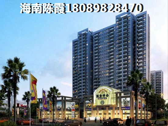 外地人能买大华·锦绣海岸楼盘吗