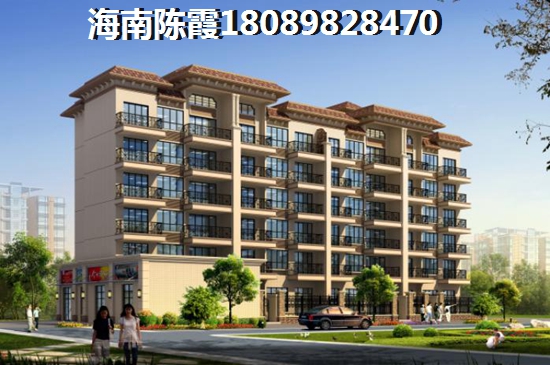 中南·森海湾怎么样？