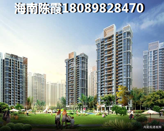 2022年到不到博鳌印象买房