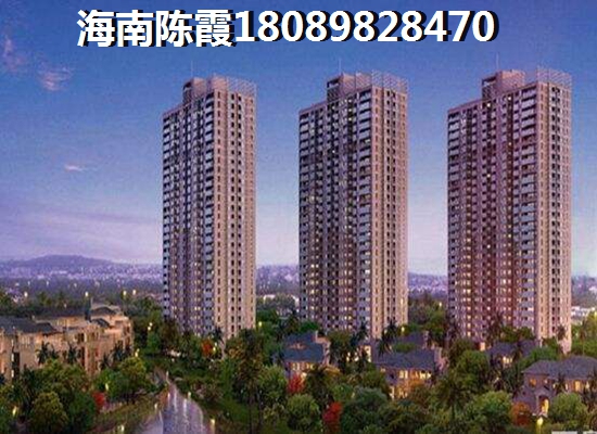 海南户口购房政策2022