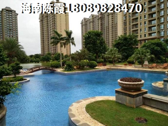 滨江度假城touzi怎么样？