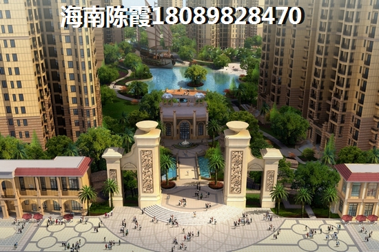 海南买房产哪里醉好？1