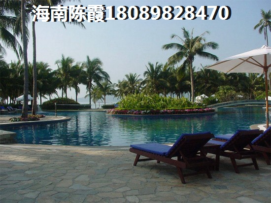 海南各地段房价排名