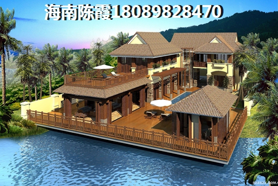 海口哪里买房不潮湿？