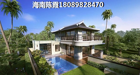 海南海南房价那里性价比高？