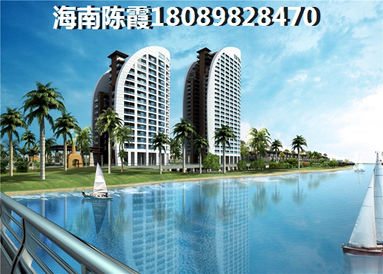 在海南买房养老买哪里好？买了海南小户型的都后悔了~