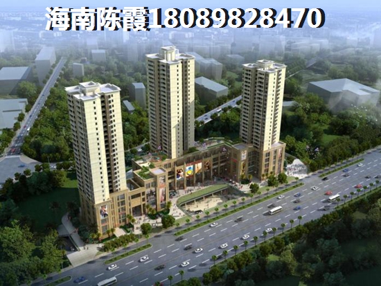 悦海一品怎么做购房预算