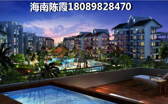 海南省楼盘可以买来touzi吗（海南0首付的购房）