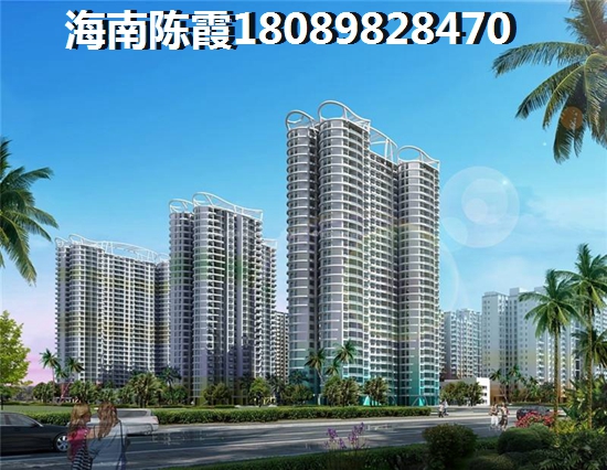 新天地阳光城养优势解读