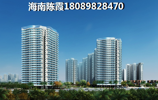 海南房价上涨带来的影响