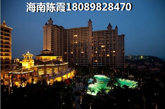 海南房价便宜适合过冬的地段