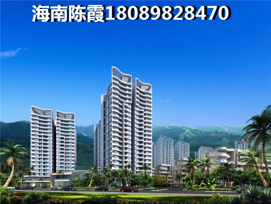 海口“候鸟”老人过冬买房哪里好？4