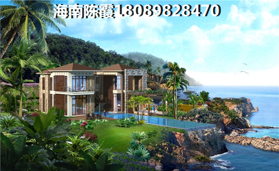 平海逸龙湾怎么样？