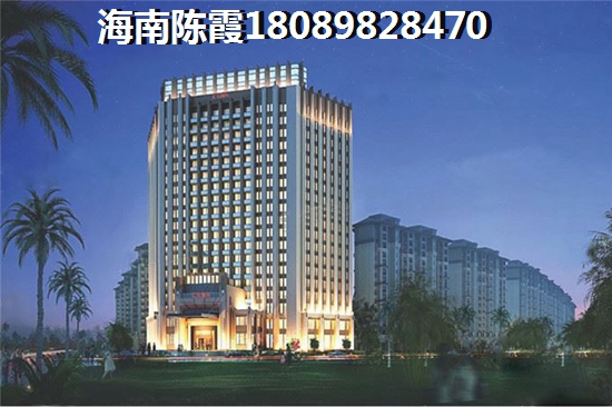 海南哪个位置买房性价比高？海南房价2022价格~