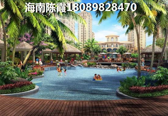 60万在目前东方海岸假日购房划算吗？2