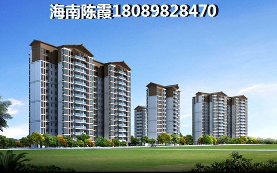 泽华上东海岸养老分析，三亚养老醉好的地方？
