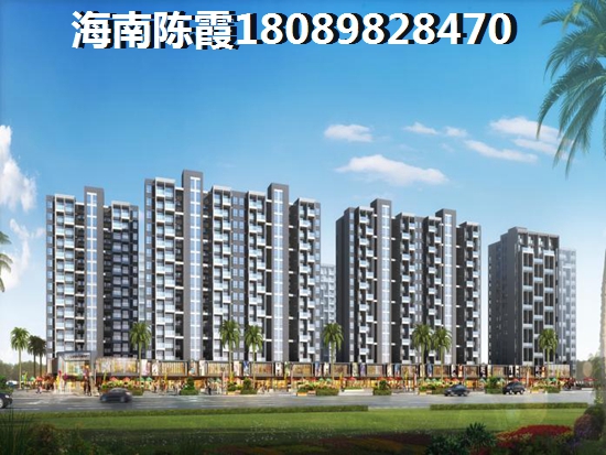 五指山·翡翠谷楼盘配套怎么样？