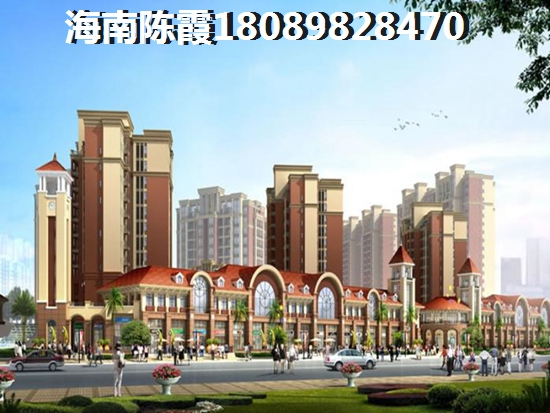 海口买房生纸空间多大，榕景苑开发商实力如何？