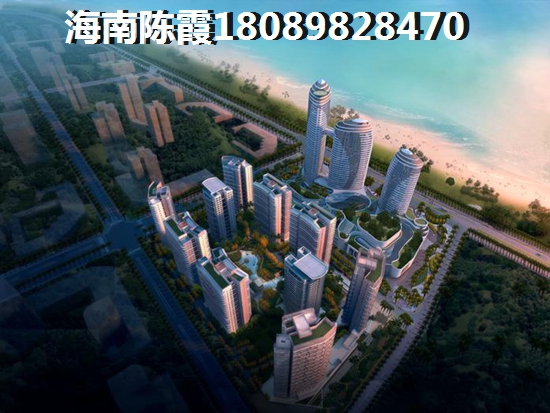海南岛独栋别墅该不该买？2