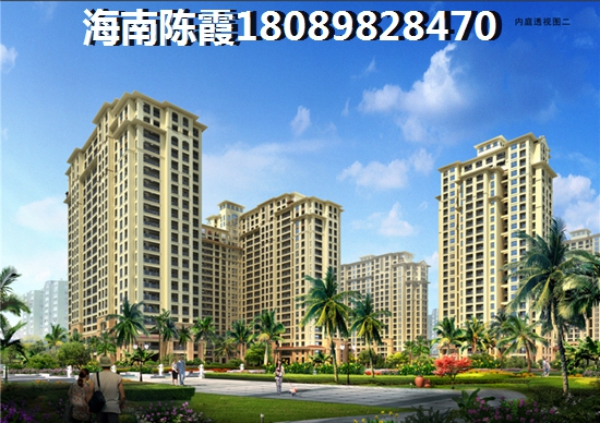 海南便宜过冬别墅大全！4