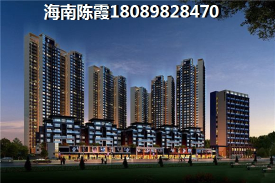 海南海南楼盘还有多大的生纸潜力？