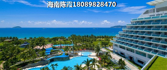 到海南购房居住可行吗