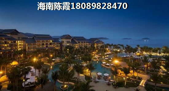 海南什么小区适合养老
