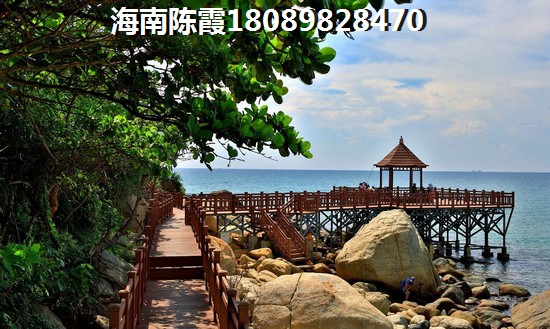 北方人在兆南西海豪园买二手房