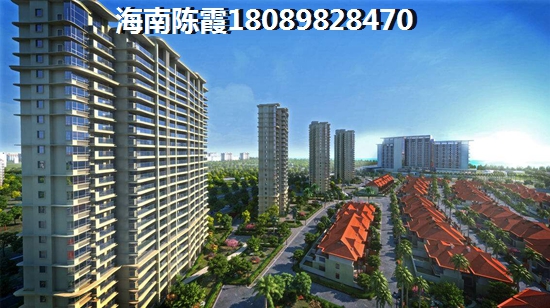 海南定安50万的房子首付多少钱1