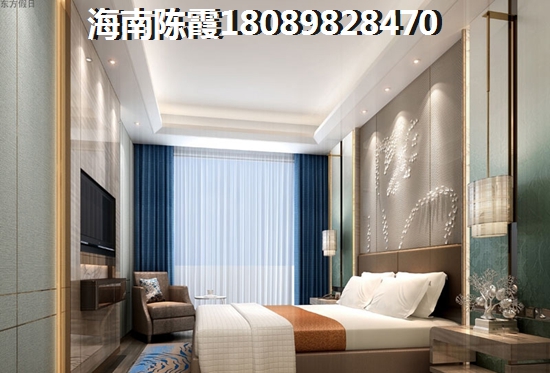 海南养老新房50万左右二