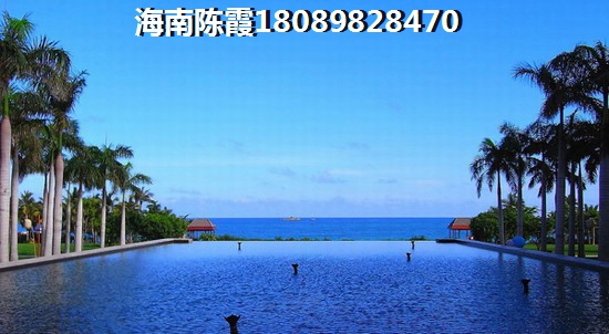 >2022海南买房解读