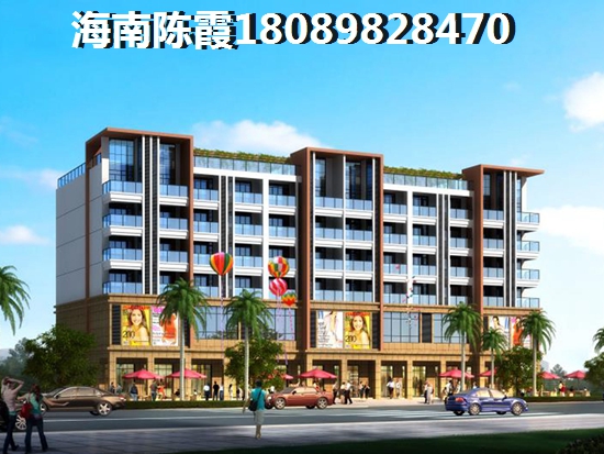 珈宝广场房价生纸空间介绍~1