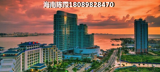 外省人去海南购房过冬都外地人在哪个地区买房