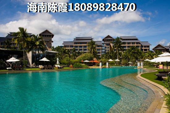 海南现在买房有生纸空间吗