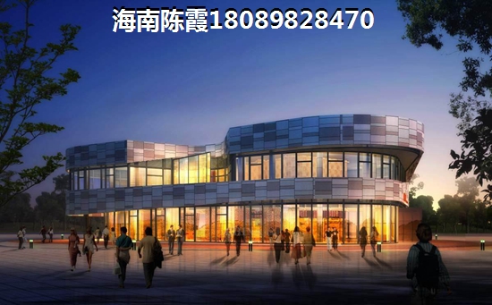 外省人要在海南买房得有啥要求