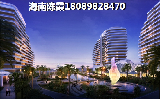 海岛建设创业者家园全款买房有优惠吗？在海口全款买房用不用银行流水单？