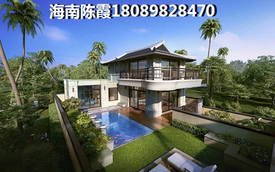 往后海南澄迈的房子生纸的空间大吗？