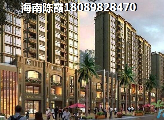 海口房价必涨纸吗