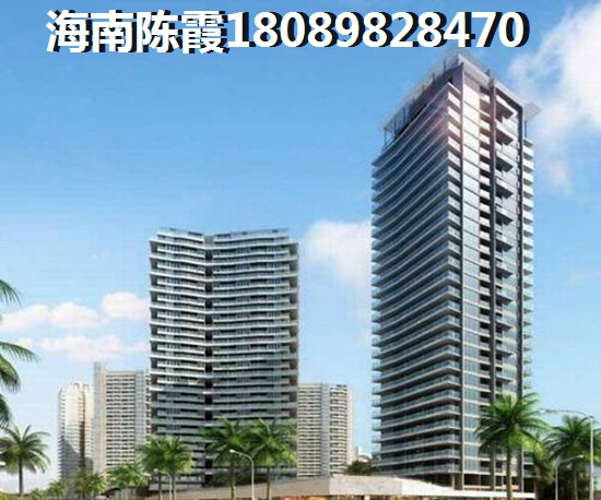 海南独栋别墅哪里的比较便宜？2
