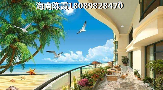 东方·西海岸房价预测！