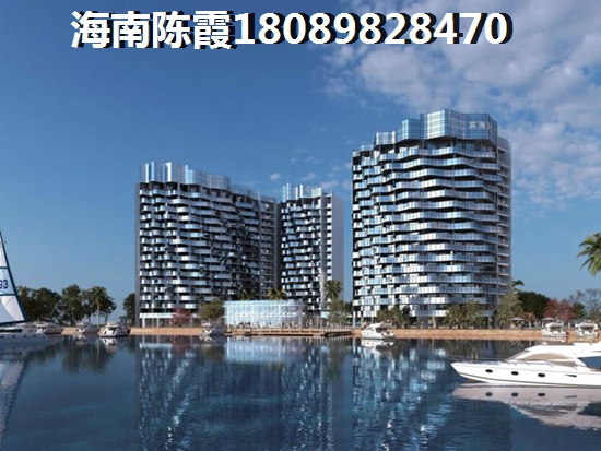 海南养老房哪里醉合适一