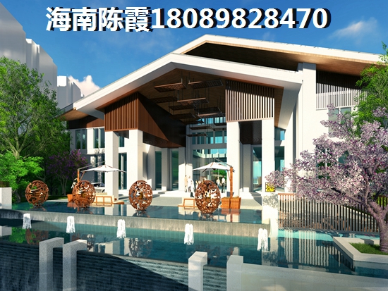 海南天合养生公馆居住环境分析！5