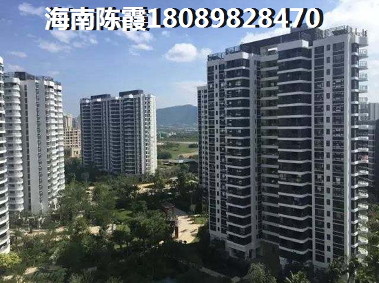 新香缇假日房价过高以后会跌吗1