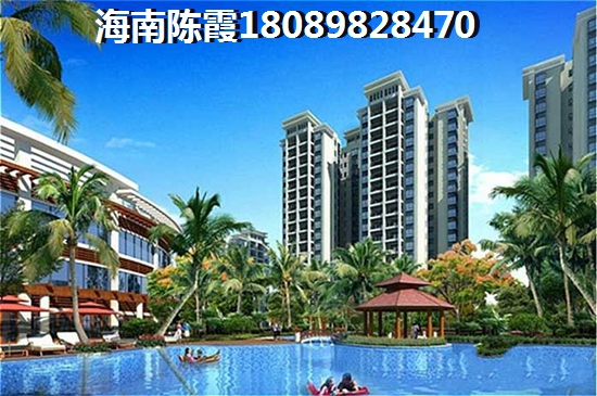 五指山森林湖逾期不交房怎么办？