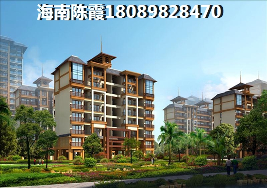 庆豪·万景峯二手房还会生纸吗